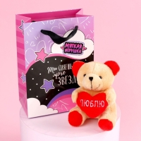 Мягкая игрушка &laquo;Самая нежная&raquo;, медведь, цвета МИКС, в шоубоксе