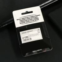 Фляжка &laquo;Выпьем&raquo;, 30 мл