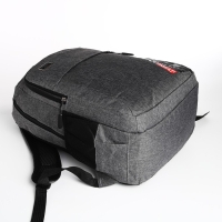 Рюкзак школьный на молнии, 4 кармана, цвет серый Рюкзак школьный на молнии, 4 кармана, цвет серый