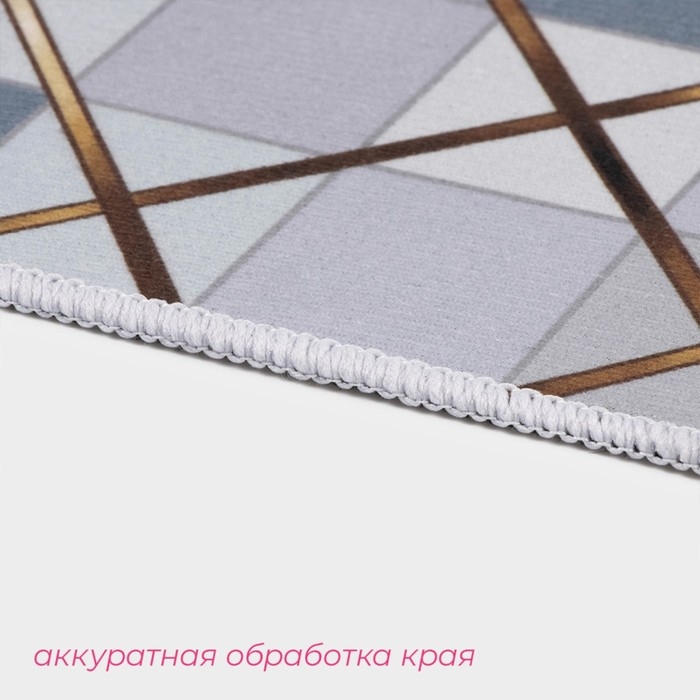 Коврики для ванной и туалета Доляна &laquo;Котто&raquo;, 2 шт, 50&times;80, 40&times;50 см, цвет серый