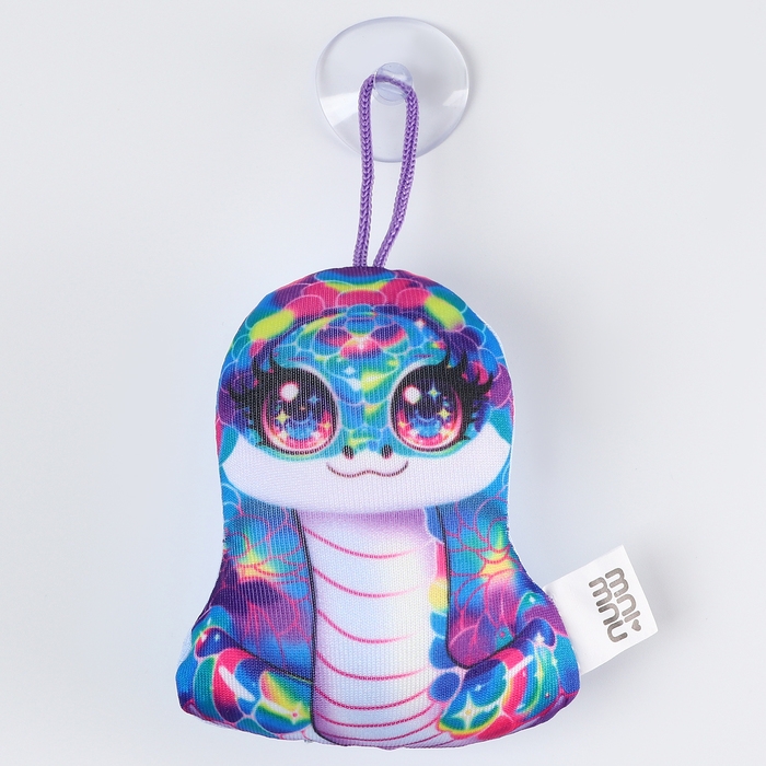 Новый год! Мягкий брелок антистресс «Иллюзия», змея Новый год! Мягкий брелок антистресс «Иллюзия», змея