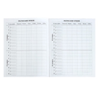 Дневник универсальный для 1-11 классов, "Фламинго", твердая обложка 7БЦ, глянцевая ламинация, 40 листов