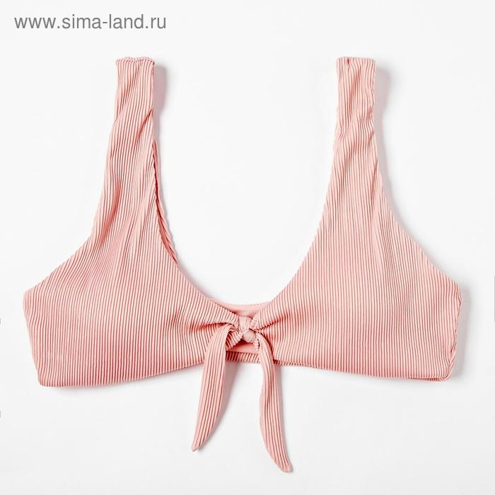 Топ купальный женский MINAKU Summer time, размер 46, цвет пудра Топ купальный женский MINAKU Summer time, размер 46, цвет пудра