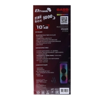 Портативная караоке система Eltronic Fire Box 1000, 100 Вт, AUX, USB, BT, 7000 мАч, чёрная