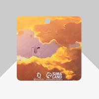 Булавка-оберег &laquo;Вера в себя&raquo;, 3 подвески 3,5 см, цвет бело-синий в золоте