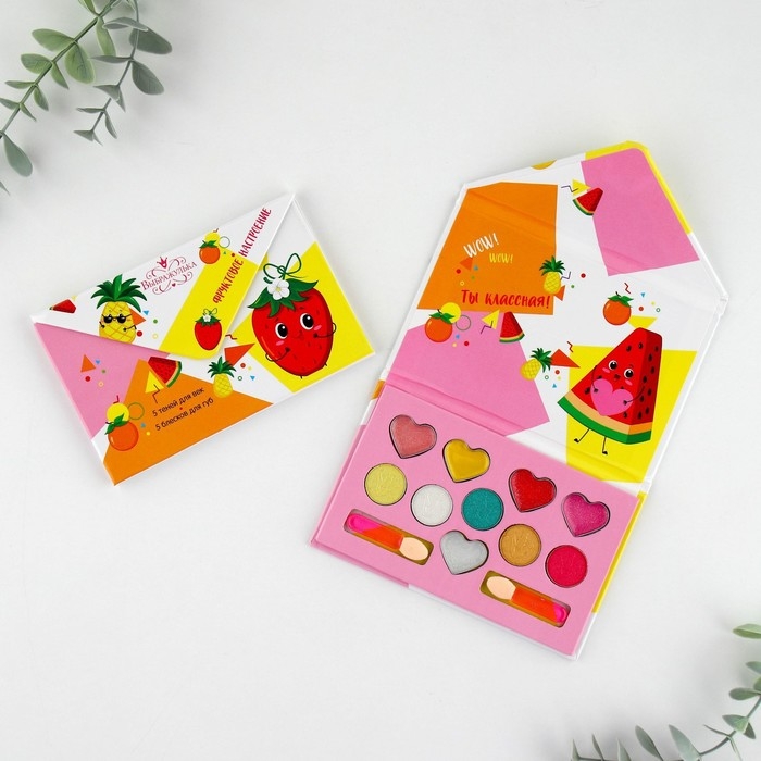 Набор косметики для девочки &laquo;Фруктовое настроение&raquo;,тени 5 цв по 1,3 гр, блеск 5 цв по 0,8 гр