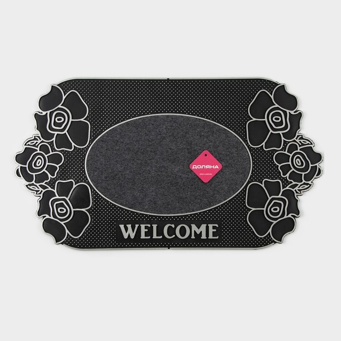 Коврик придверный цветок 41,5х75 см "Welcome цветы"