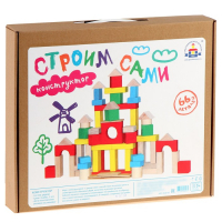 Конструктор &laquo;Строим сами&raquo;, 66 деталей