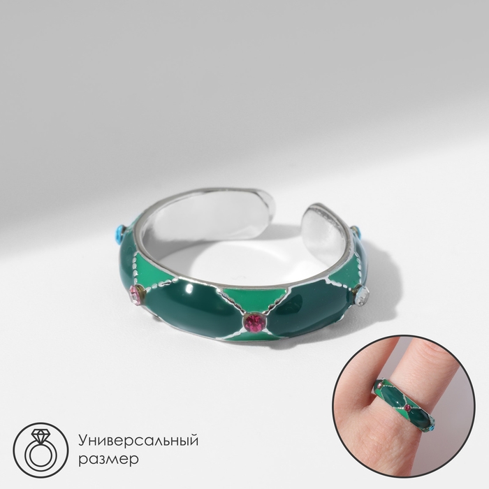 Кольцо «Орнамент» мульти, цвет зелёный в серебре, безразмерное Кольцо «Орнамент» мульти, цвет зелёный в серебре, безразмерное