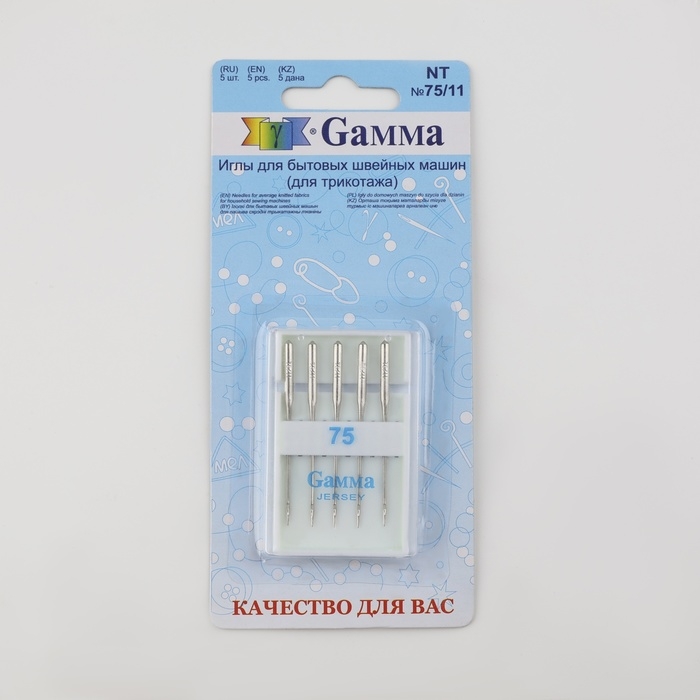 Иглы для бытовых швейных машин, для трикотажа, №75/11, 5 шт, NT
