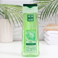 Шампунь для волос Чистая линия &laquo;Укрепляющий&raquo;, крапивой, 250 мл