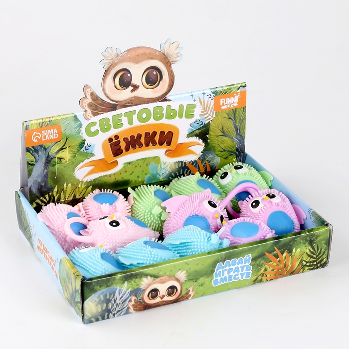 Мяч детский резиновый ёжка световой &laquo;Совушка&raquo;, цвета МИКС , в шоубоксе