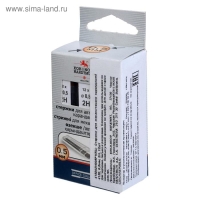 Грифели для механических карандашей 0.5 мм, Koh-I-Noor 4152 2Н, 12 штук, в футляре Грифели для механических карандашей 0.5 мм, Koh-I-Noor 4152 2Н, 12 штук, в футляре