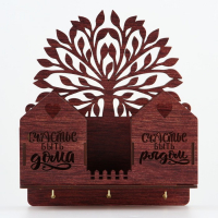 Ключница настенная с полкой &laquo;Счастье быть дома&raquo;.