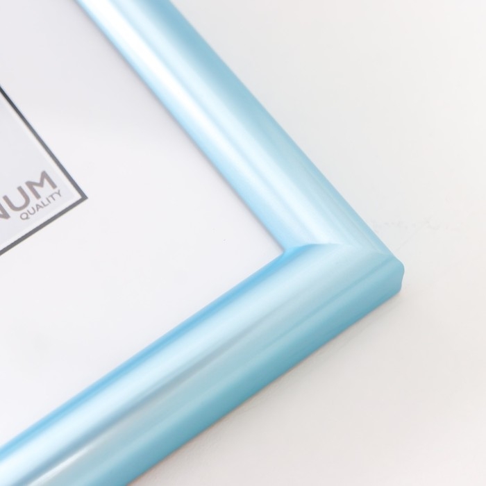 Фоторамка пластик "Радуга" 15х21 см, голубой