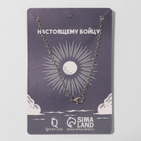 Кулон унисекс &laquo;Геометрия&raquo;, цвет серебро, 30 см