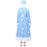 Карнавальный костюм &laquo;Снегурочка Боярская&raquo;, шубка, шапочка, рукавички, р. 52