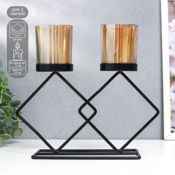 Подсвечник металл, стекло на 2 свечи Подсвечник металл, стекло на 2 свечи "Флокс" d-5 см, чёрный 8,5х21х23 см