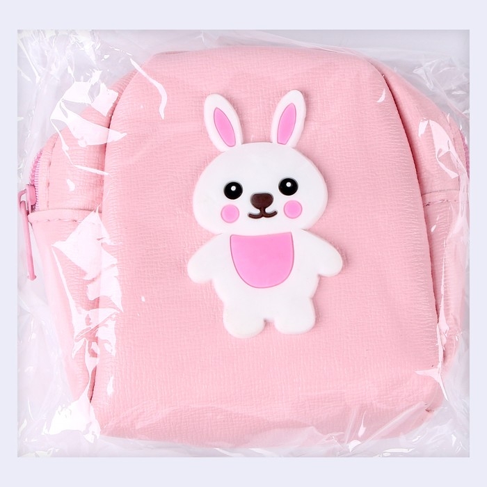 Сумка для куклы «Кролик», цвет розовый Сумка для куклы «Кролик», цвет розовый