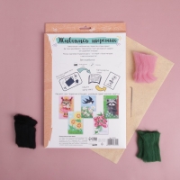 Валяние из шерсти. Картина &laquo;Букет сирени&raquo;, набор для творчества