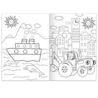 Раскраска 12 стр., А4, &laquo;Синий трактор&raquo;