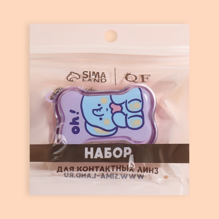 Набор для контактных линз, в футляре с зеркалом, 4 предмета, цвет МИКС
