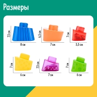 Развивающая игрушка &laquo;Сенсорная пирамидка&raquo;