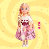 Кукла малышка &laquo;Милана&raquo;