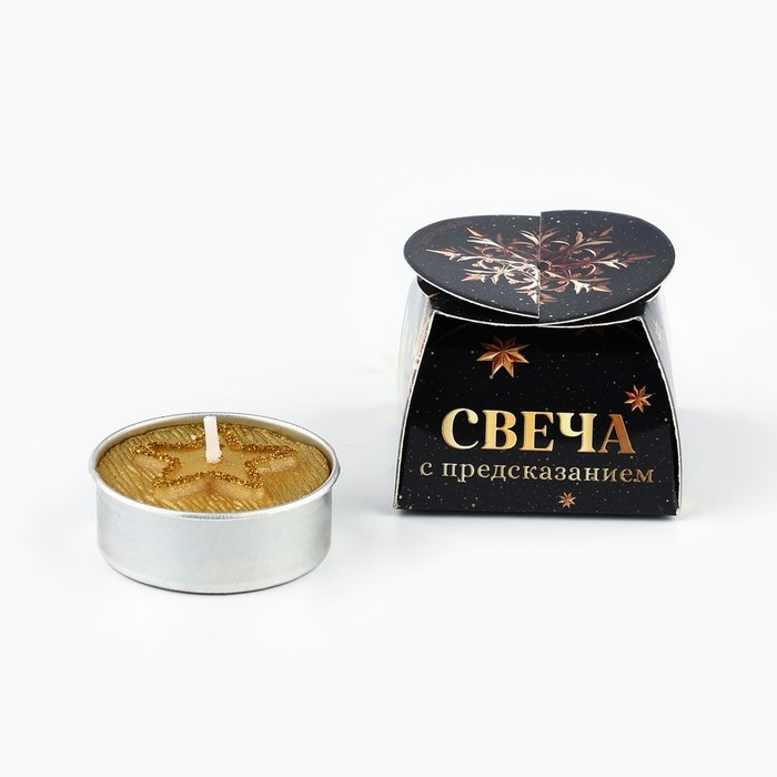 Свеча новогодняя чайная &laquo;Новый год: Успех близок&raquo;, диам 4 см