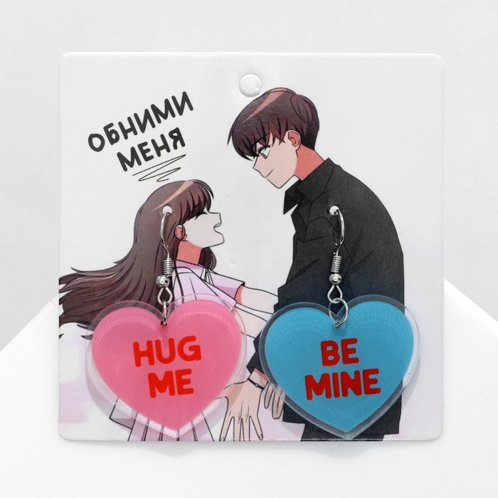 Серьги акрил &laquo;Сердце&raquo; обнимашки, цвет розово-голубой