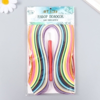 Набор для квиллинга 260 полосок ширина 1 см длина 38 см, инструмент "Разноцветные"
