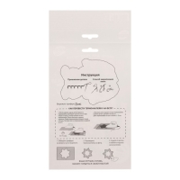 Игрушка из фетра своими руками на новый год &laquo;Зайка со звёздочкой&raquo;, набор для творчества