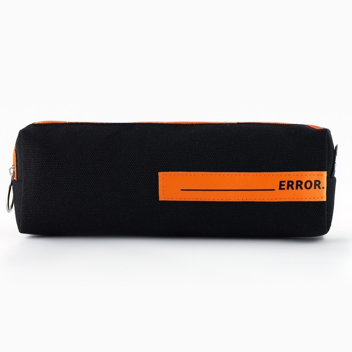 Пенал школьный текстильный ERROR, 18&times;6.5 см
