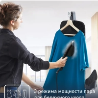 Парогенератор 3-в-1 IXEO POWER QT2022E1