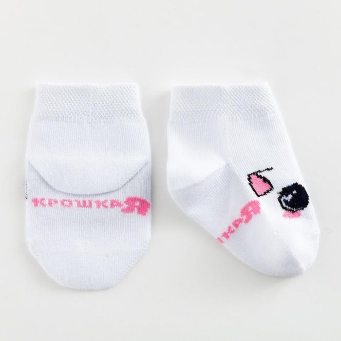 Набор носков Крошка Я &laquo;Киса&raquo;, 2 пары, 12-14