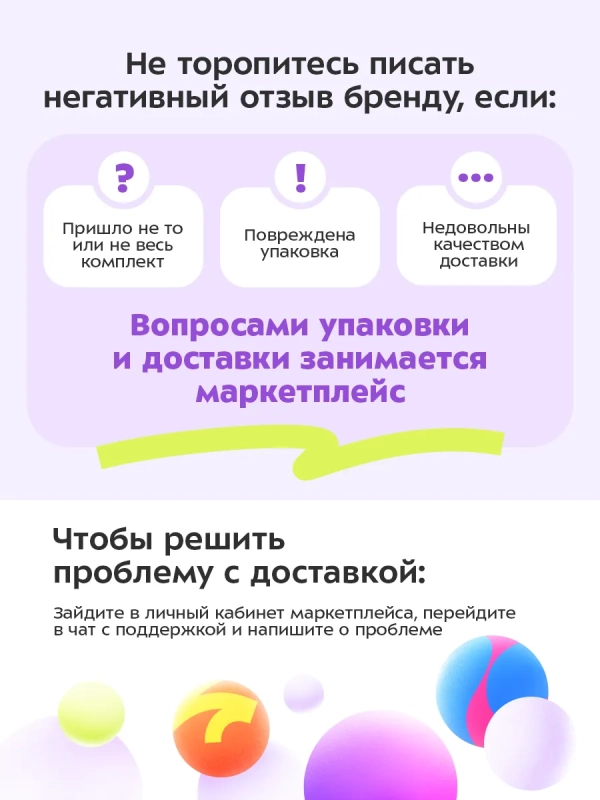 Чайник электрический металлический КТ-6794 - 1.7 л