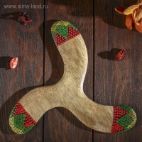 Сувенир "Бумеранг тройной с точечной росписью" 23х23х1 см МИКС