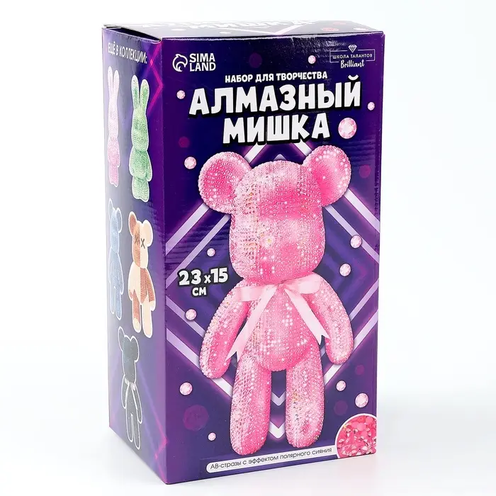 Алмазная мозаика на фигурке с полным заполнением &laquo;Мишка стразами&raquo;, розовый