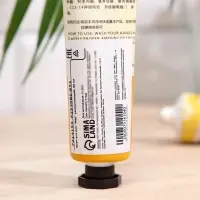 Крем для рук &laquo;Мёд&raquo; увлажняющий, 30 мл