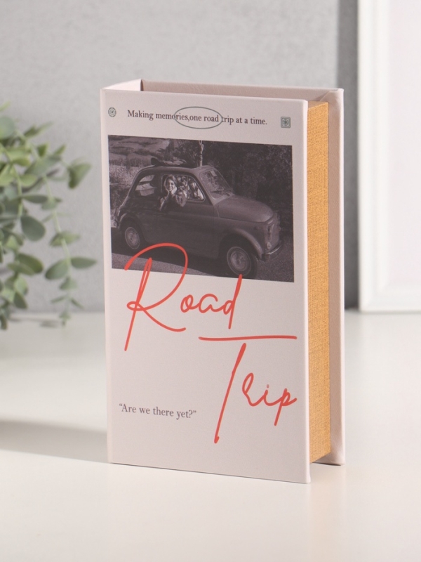 Сейф-книга дерево кожзам "Дорожное путешествие" 21х13х5 см