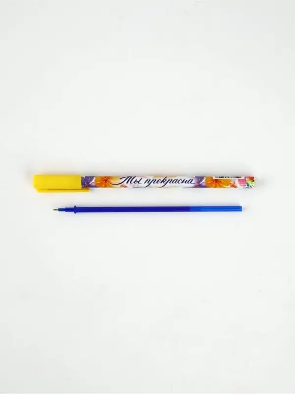 Ручка пластик пиши-стирай с колпачком "С 8 Марта!", синяя паста, гелевая 0,5 мм