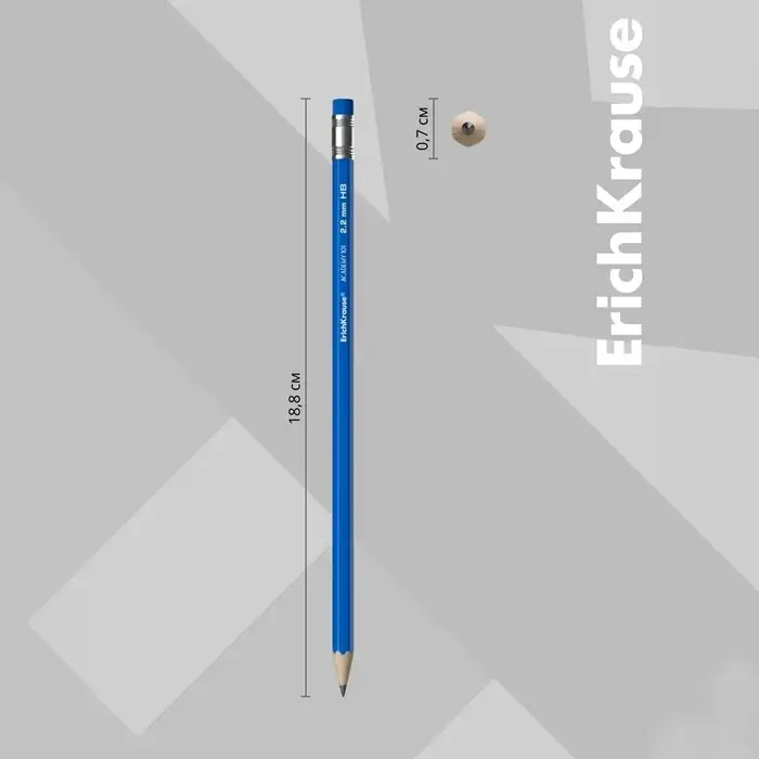 Карандаш чернографитный с ластиком ErichKrause Academy, НВ, грифель d=2,2 мм, дерево, шестигранный в коробке, микс