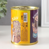 Подарочные носки в банке «Просто на лайте», (внутри носки женские, цвет белый) Подарочные носки в банке «Просто на лайте», (внутри носки женские, цвет белый)