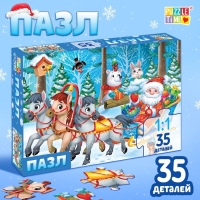 Пазл &laquo;Новый год к нам мчится&raquo;, 35 деталей