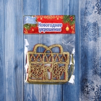 Украшение ёлочное "Подарок с конфетками" (набор 3 шт) 8х8,5 см, микс Украшение ёлочное "Подарок с конфетками" (набор 3 шт) 8х8,5 см, микс