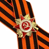 Значок с георгиевской лентой на 9 Мая &laquo;Спасибо за мирное небо!&raquo;, 10.5&times;14 см