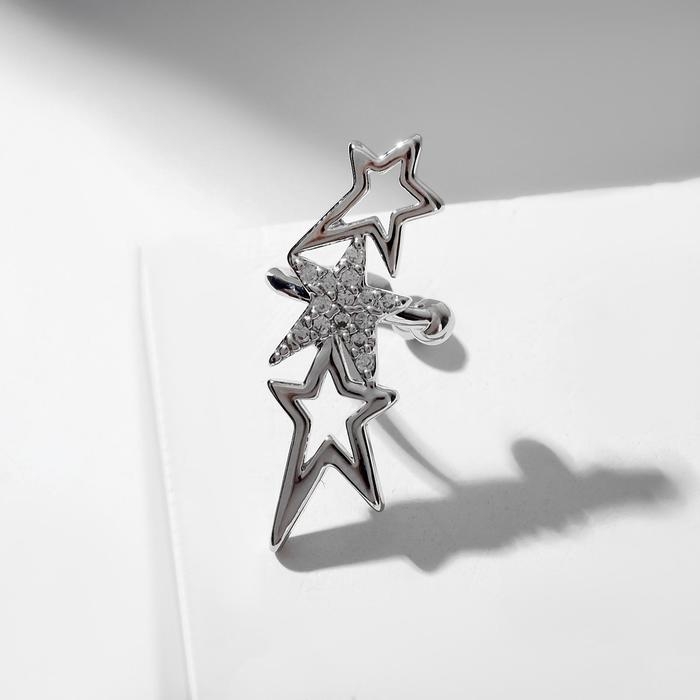 Серьга &laquo;Кафф&raquo; три звезды, цвет белый в серебре