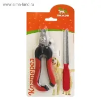 Набор по уходу за когтями: когтерез боковой (отверстие 11мм) и пилка, микс цветов