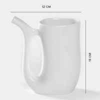 Кружка фарфоровая &laquo;Бельё&raquo;, 230 мл