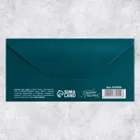 Конверт для денег &laquo;В день 8 марта!&raquo;, 16.5&times;8 см